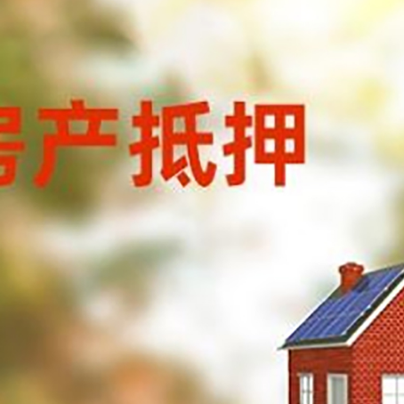 九所镇个人消费贷款的种类有哪些?