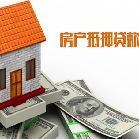 九所镇个人消费贷的期限是多少?