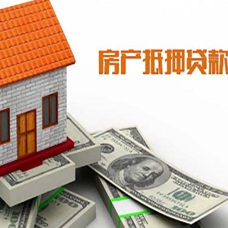 九所镇银行贷款需要多久可以办理下来?